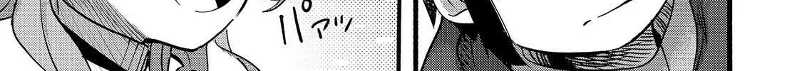 The Mochi I Drew Is Tasty Today Too Chapter 20 page 32 - 