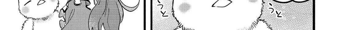 The Mochi I Drew Is Tasty Today Too Chapter 20 page 68 - 