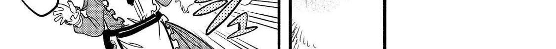 The Mochi I Drew Is Tasty Today Too Chapter 20 page 72 - 