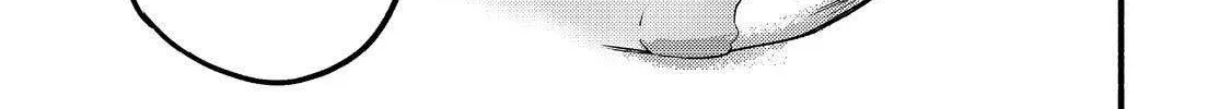 The Mochi I Drew Is Tasty Today Too Chapter 21 page 16 - 