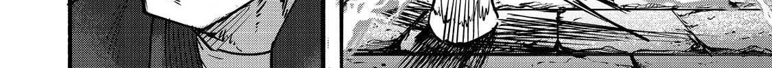 The Mochi I Drew Is Tasty Today Too Chapter 21 page 32 - 