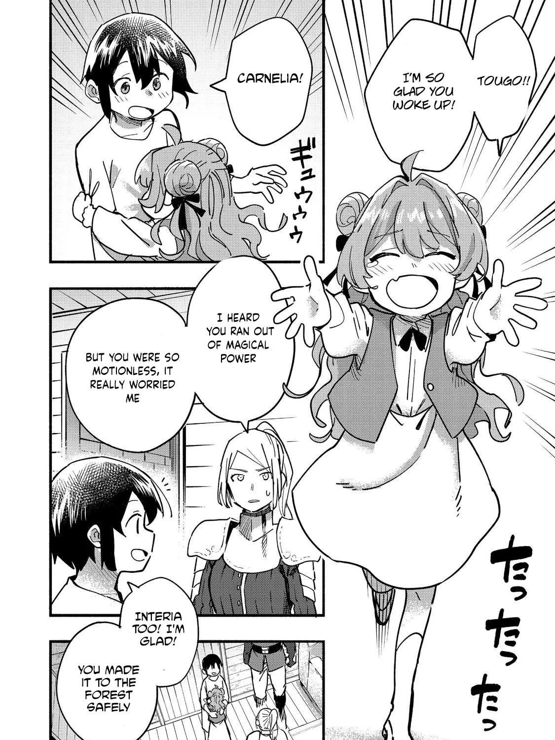 The Mochi I Drew Is Tasty Today Too Chapter 22 page 12 - 