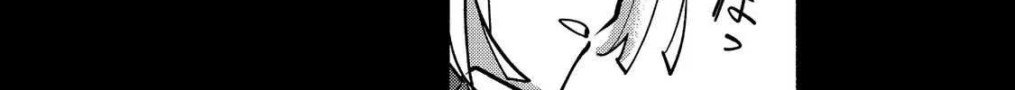 The Mochi I Drew Is Tasty Today Too Chapter 22 page 25 - 