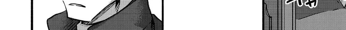 The Mochi I Drew Is Tasty Today Too Chapter 22 page 49 - 