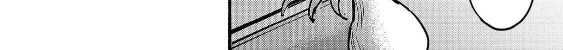 The Mochi I Drew Is Tasty Today Too Chapter 22 page 53 - 