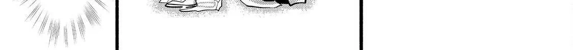 The Mochi I Drew Is Tasty Today Too Chapter 22 page 63 - 
