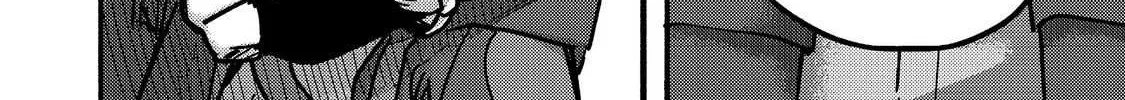 The Mochi I Drew Is Tasty Today Too Chapter 22 page 77 - 