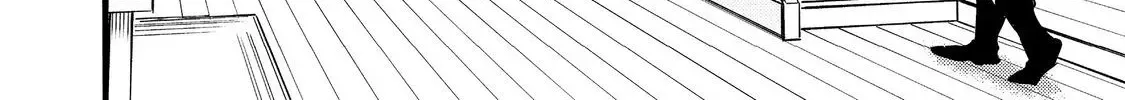 The Mochi I Drew Is Tasty Today Too Chapter 23 page 25 - 