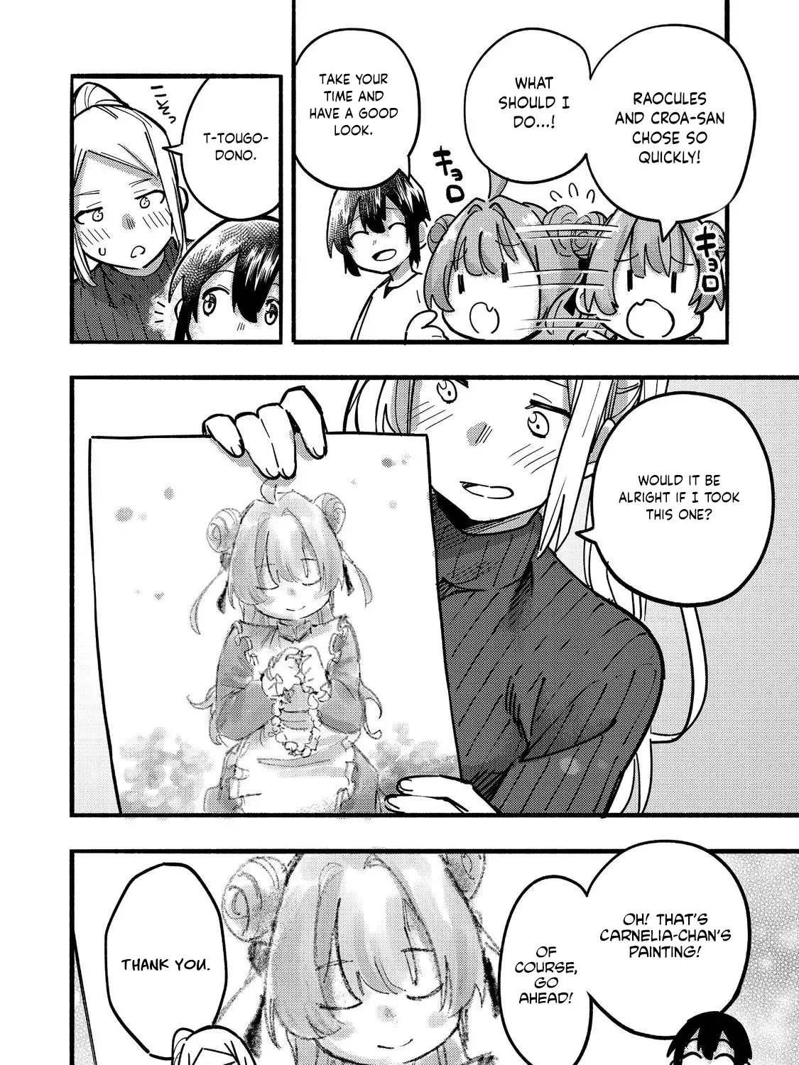 The Mochi I Drew Is Tasty Today Too Chapter 23 page 32 - 
