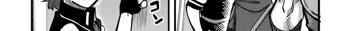 The Mochi I Drew Is Tasty Today Too Chapter 23 page 39 - 