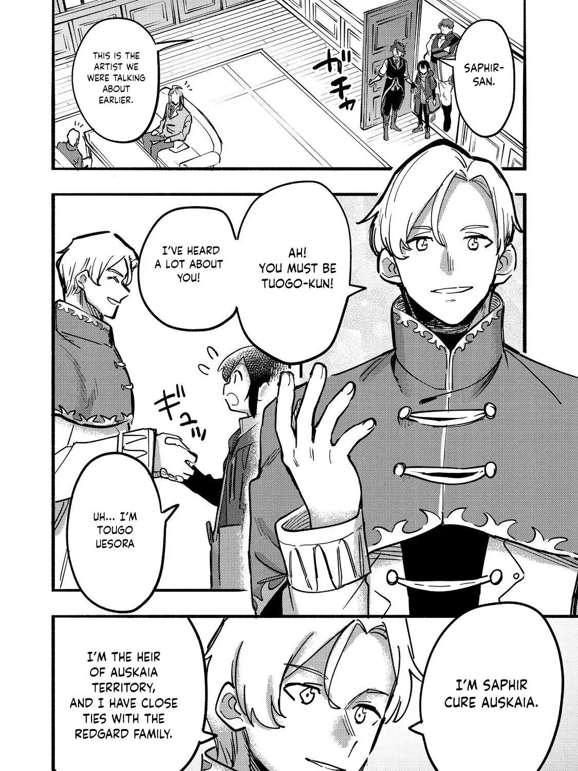 The Mochi I Drew Is Tasty Today Too Chapter 23 page 40 - 