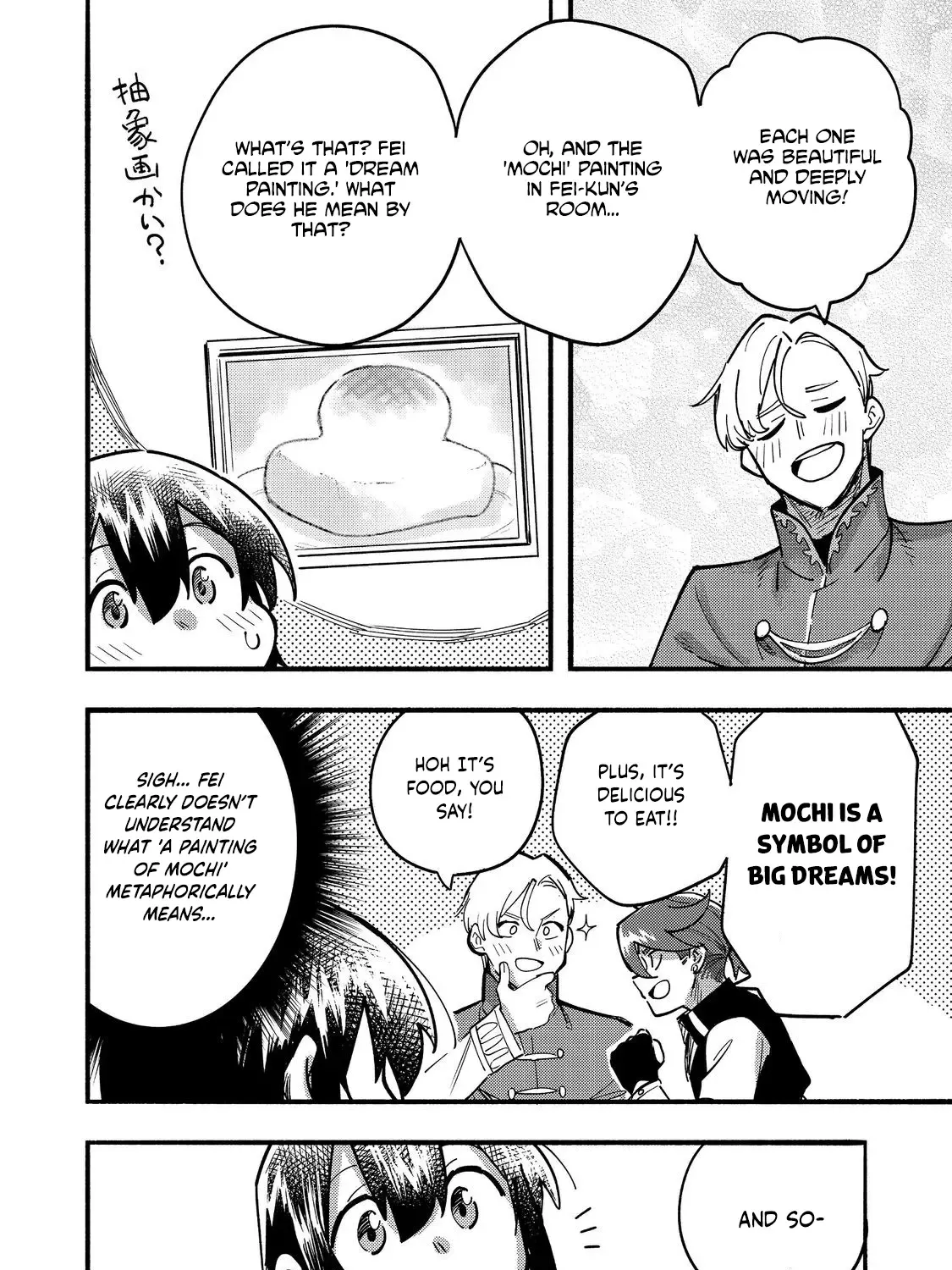 The Mochi I Drew Is Tasty Today Too Chapter 23 page 44 - 