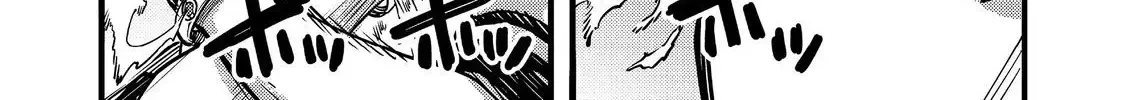 The Mochi I Drew Is Tasty Today Too Chapter 24 page 19 - 