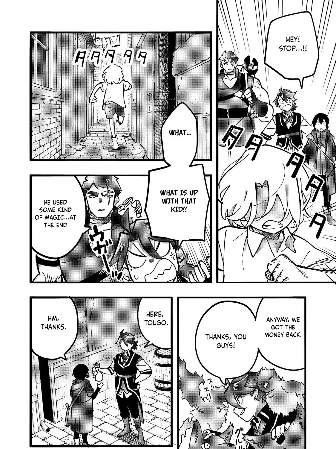 The Mochi I Drew Is Tasty Today Too Chapter 24 page 32 - 