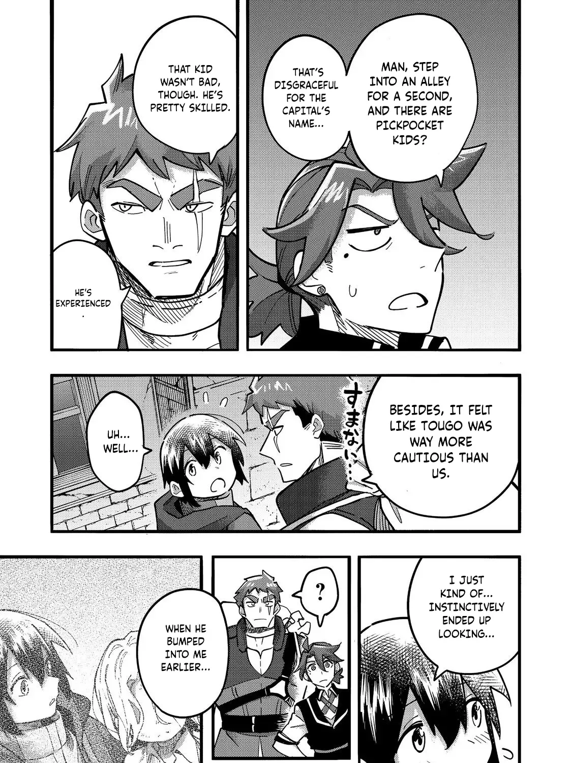 The Mochi I Drew Is Tasty Today Too Chapter 24 page 34 - 