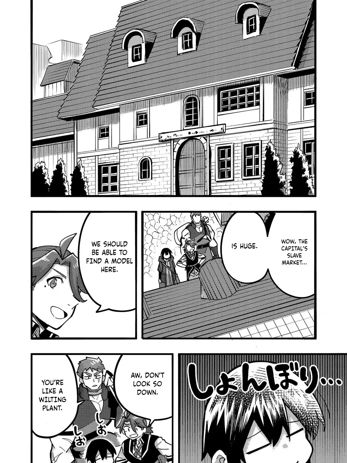 The Mochi I Drew Is Tasty Today Too Chapter 24 page 40 - 