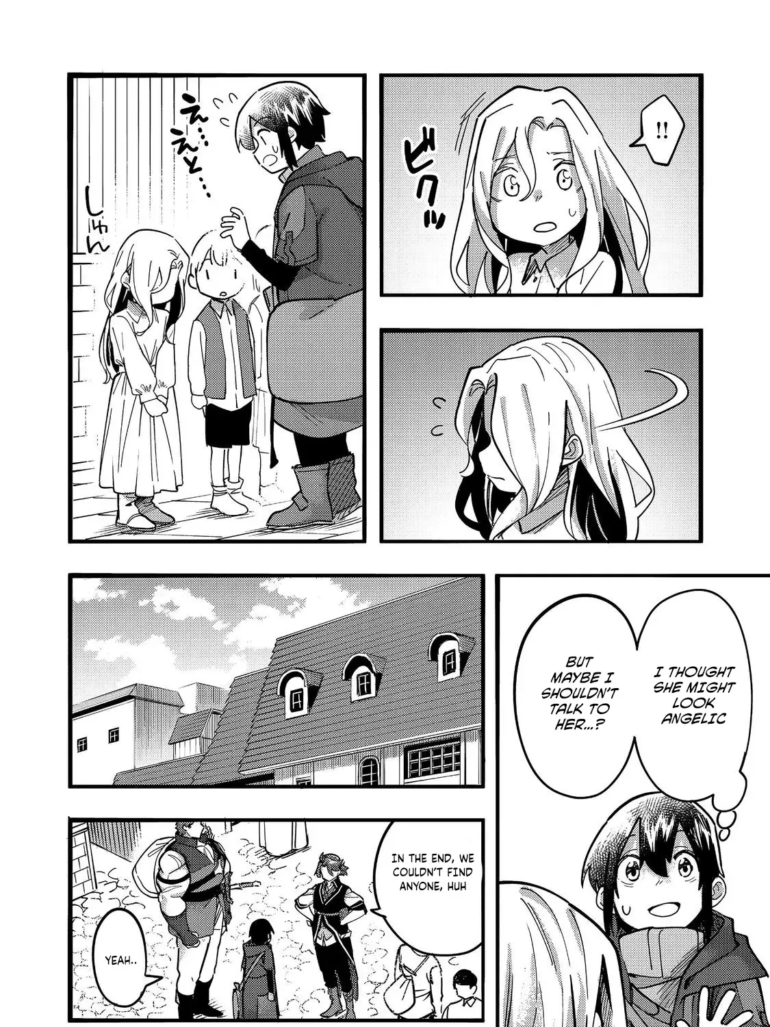 The Mochi I Drew Is Tasty Today Too Chapter 24 page 52 - 