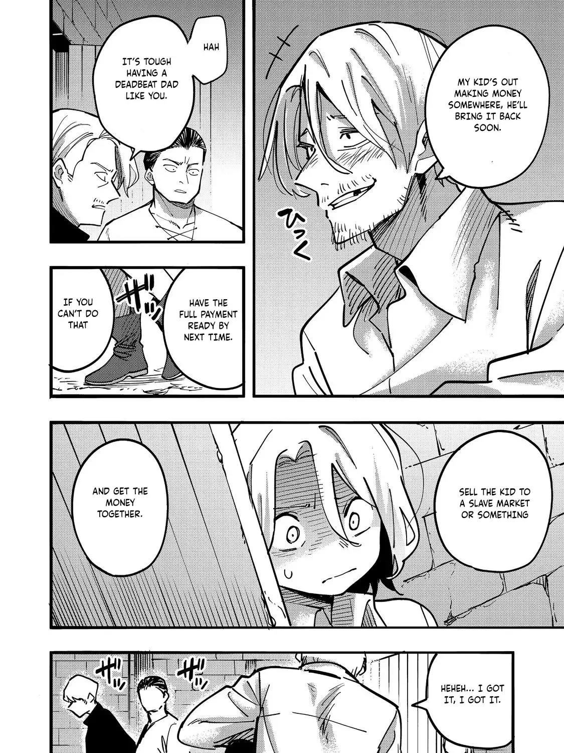 The Mochi I Drew Is Tasty Today Too Chapter 24 page 64 - 