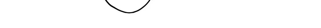 The Mochi I Drew Is Tasty Today Too Chapter 24 page 71 - 