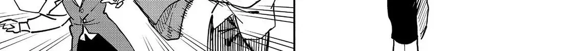 The Mochi I Drew Is Tasty Today Too Chapter 25 page 4 - 