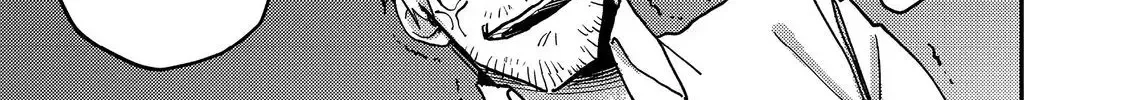 The Mochi I Drew Is Tasty Today Too Chapter 25 page 76 - 