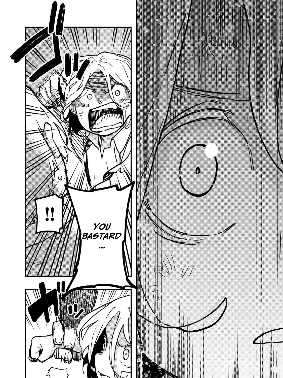 The Mochi I Drew Is Tasty Today Too Chapter 26 page 17 - 