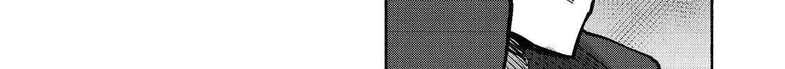 The Mochi I Drew Is Tasty Today Too Chapter 26 page 20 - 