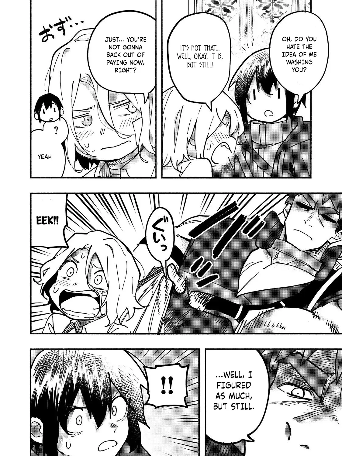 The Mochi I Drew Is Tasty Today Too Chapter 26 page 25 - 
