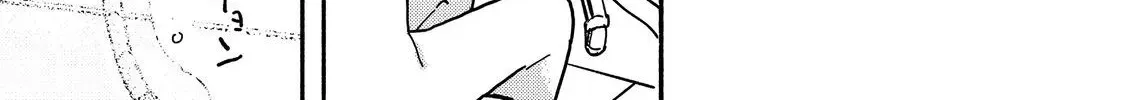 The Mochi I Drew Is Tasty Today Too Chapter 26 page 32 - 