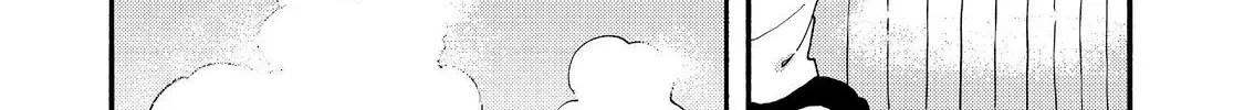 The Mochi I Drew Is Tasty Today Too Chapter 26 page 34 - 
