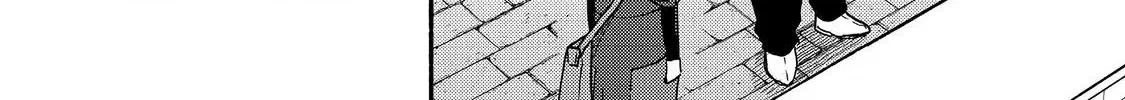 The Mochi I Drew Is Tasty Today Too Chapter 26 page 74 - 