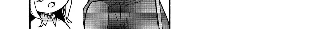 The Mochi I Drew Is Tasty Today Too Chapter 26 page 78 - 