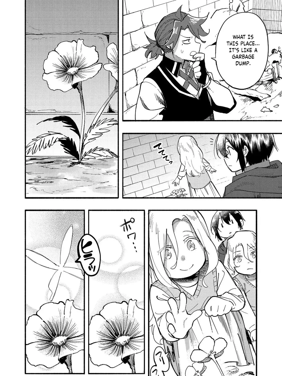 The Mochi I Drew Is Tasty Today Too Chapter 27 page 12 - 