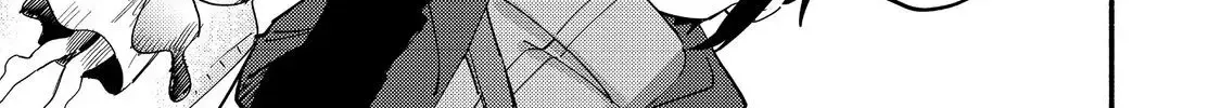 The Mochi I Drew Is Tasty Today Too Chapter 27 page 19 - 