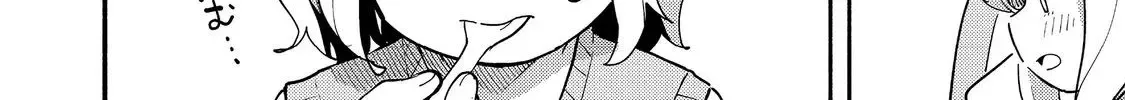 The Mochi I Drew Is Tasty Today Too Chapter 27 page 49 - 