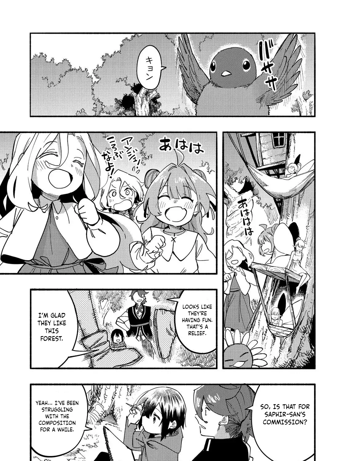 The Mochi I Drew Is Tasty Today Too Chapter 27 page 70 - 