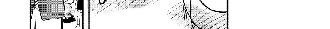 The Mochi I Drew Is Tasty Today Too Chapter 27 page 77 - 