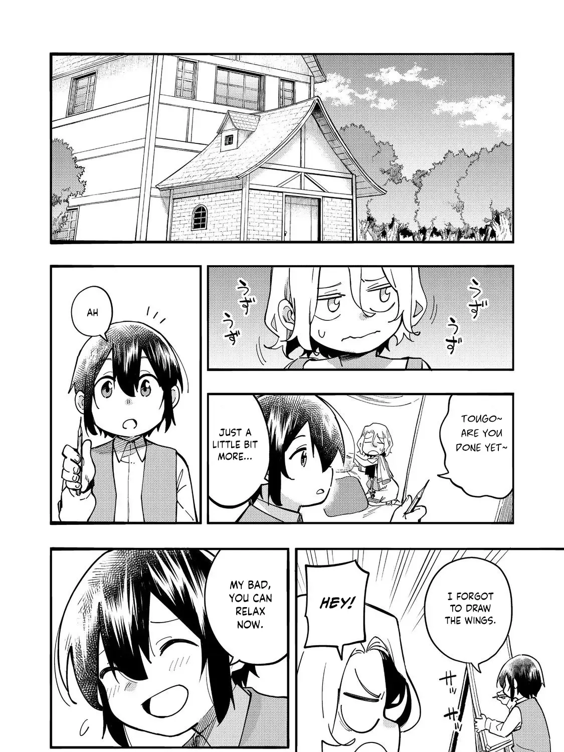 The Mochi I Drew Is Tasty Today Too Chapter 28 page 16 - 