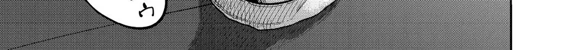 The Mochi I Drew Is Tasty Today Too Chapter 29 page 24 - 