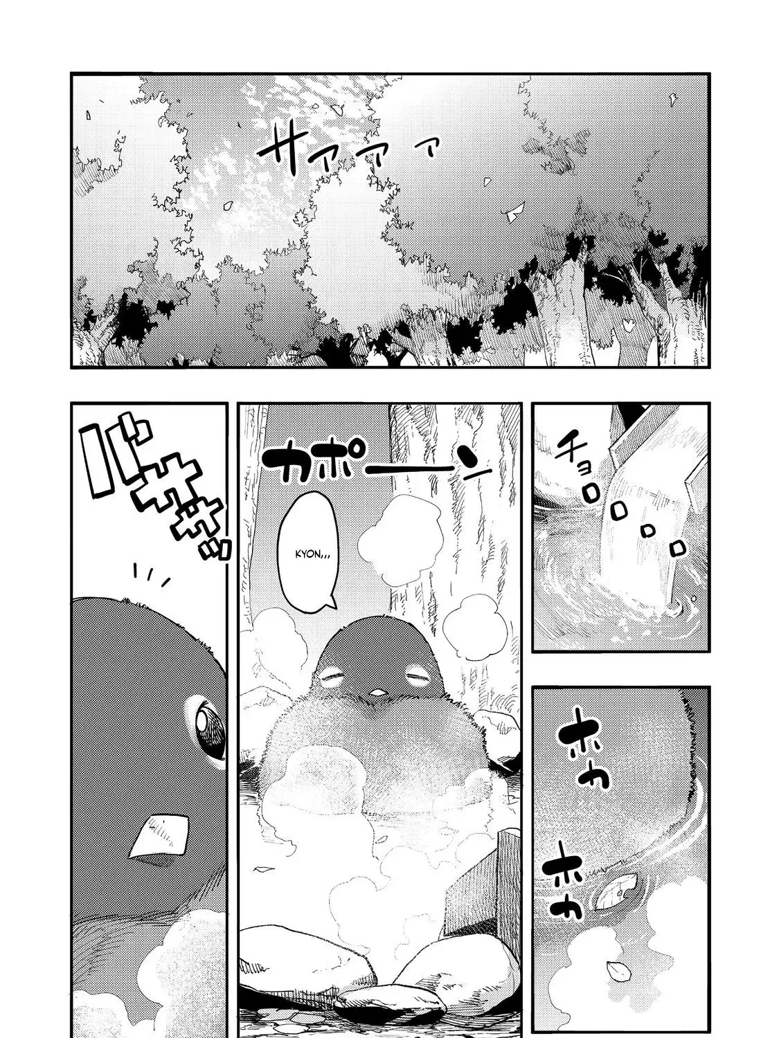 The Mochi I Drew Is Tasty Today Too Chapter 29 page 29 - 