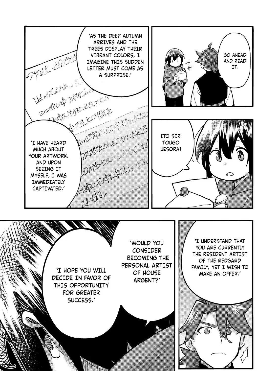 The Mochi I Drew Is Tasty Today Too Chapter 29 page 35 - 