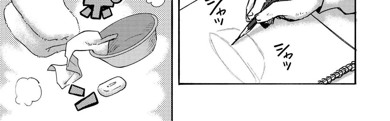 The Mochi I Drew Is Tasty Today Too Chapter 3 page 14 - 