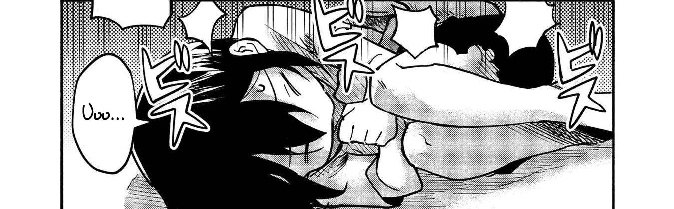 The Mochi I Drew Is Tasty Today Too Chapter 3 page 38 - 