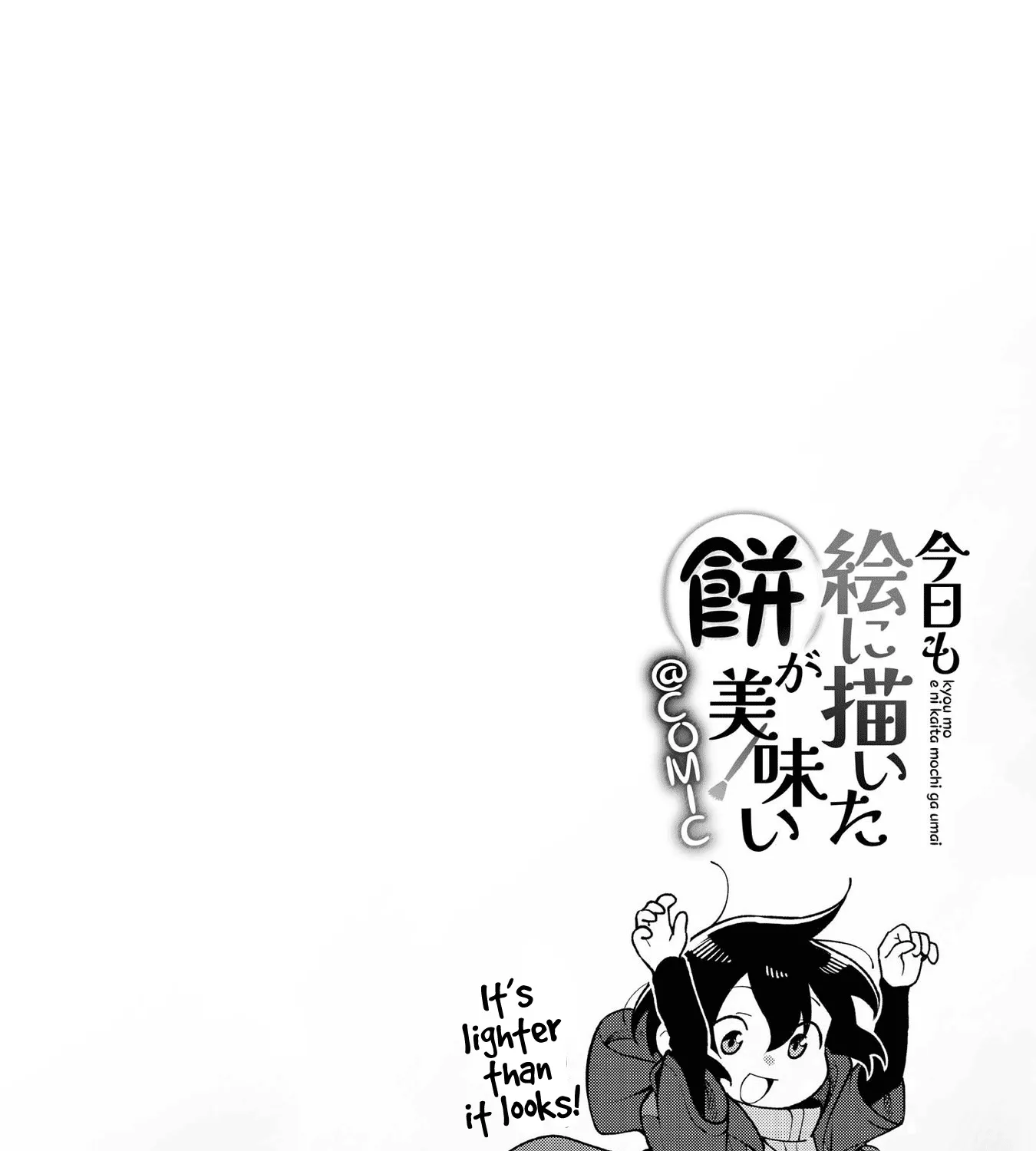 The Mochi I Drew Is Tasty Today Too Chapter 3 page 75 - 