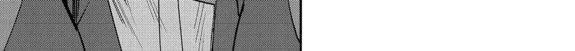 The Mochi I Drew Is Tasty Today Too Chapter 30 page 32 - 