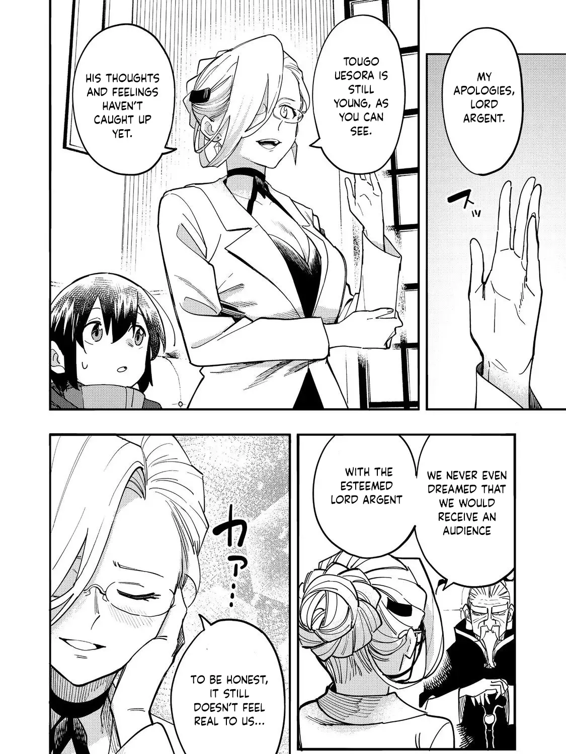 The Mochi I Drew Is Tasty Today Too Chapter 30 page 41 - 