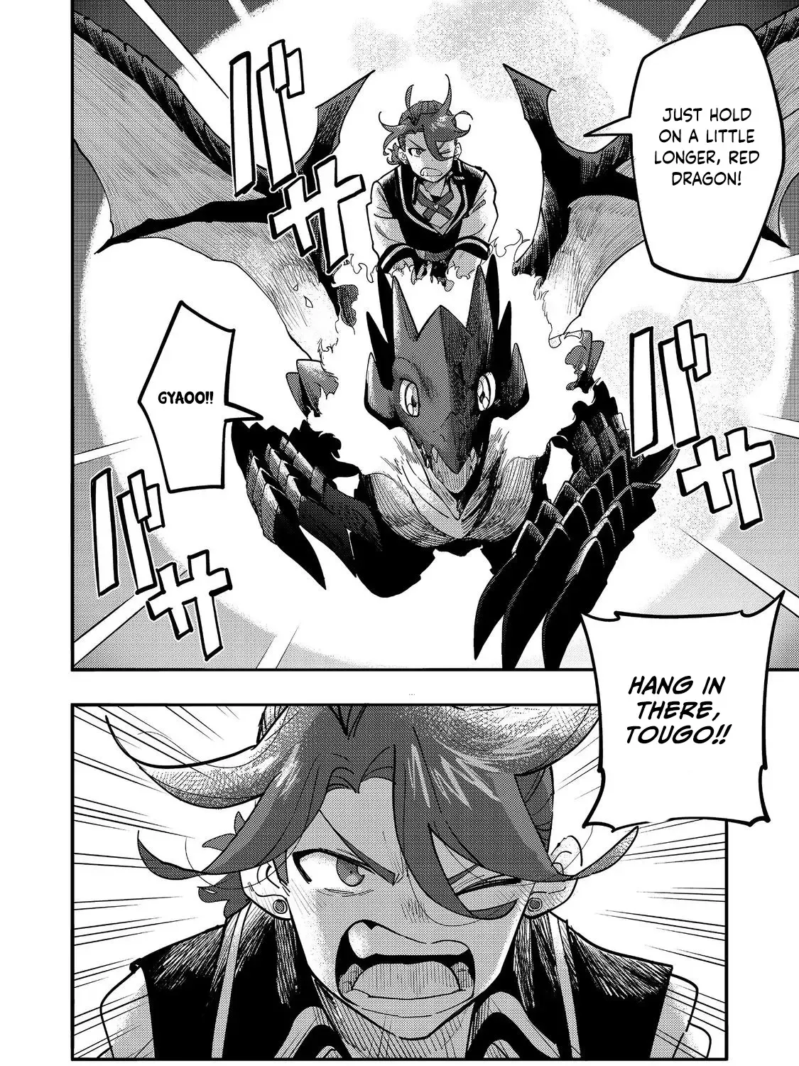 The Mochi I Drew Is Tasty Today Too Chapter 30 page 69 - 