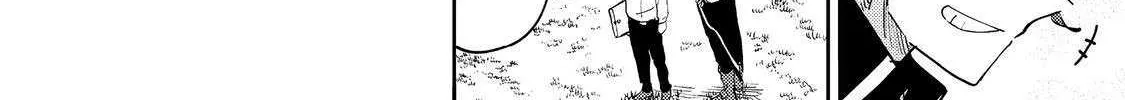 The Mochi I Drew Is Tasty Today Too Chapter 32 page 21 - 