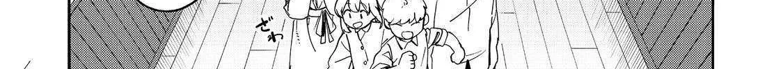The Mochi I Drew Is Tasty Today Too Chapter 32 page 49 - 