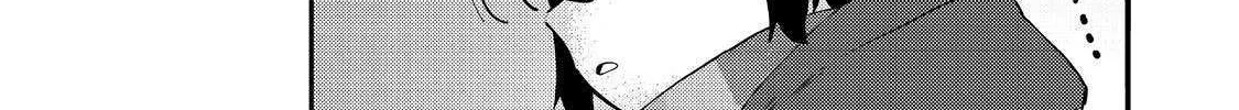 The Mochi I Drew Is Tasty Today Too Chapter 32 page 71 - 